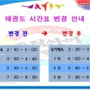 드림아이유치원 앞 이미지