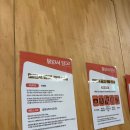 불란서 금고 연극 후기 | 신구 출연 회차 관람 솔직 후기(혜화 서경 스퀘어)