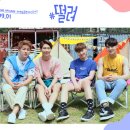 플랜에이 이미지