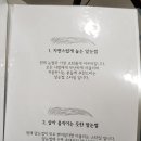 가온미의원 이미지