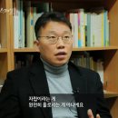 ’자립‘이란 뭐든 혼자서 한다는 뜻이 아니다. 이미지