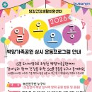 당감