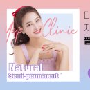 압구정라인성형외과의원 이미지