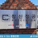 태광종합광고