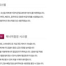 리버정보통신 이미지