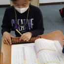 심원초등학교+중앙초등학교+미래유치원 이미지