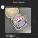 구성로케익