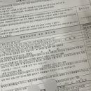 남서울내과의원 이미지