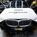 리뱀게러지 | BMW 520i 썬팅, 최신 메탈필름 기술은 역시 싸이플렉스 힙스터 X!
