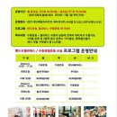 필라테스교실 이미지