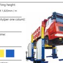 정인정비공업사 이미지