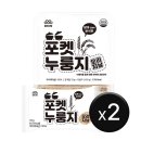 참사랑식품 이미지