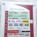 거성스크린골프 | 오산스크린골프 골프존파크 오산시청점에서 라운딩을 위한 연습중입니다.