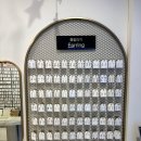 분당-서현-103 | 분당 피어싱 , 서현역 피어싱샵 '심미안피어싱 분당서현점' 후기 !