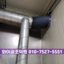 족발공장