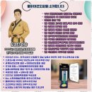 정수태권도장 이미지