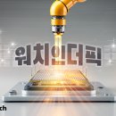 팜비즈랩 이미지