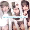 요술보따리 - 남양주시 경춘로창벌2길 22 | 요술보따리