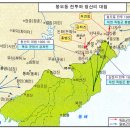 48. 북로군정서 (北路軍政署) 이미지