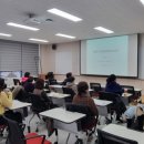 [야간]원어민 생활영어 이미지