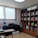 저녁 정리수납 이미지