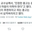 우진사 이미지