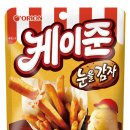 케이준푸드
