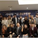 한빛파트너스 이미지