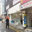 상일돈 돈카츠 맛집! 부드럽고 육즉폭발하는 돈카츠! 필살기 프리미엄돈가츠 상일점에서 점심을 먹어보자!