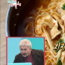 새밭식당 이미지