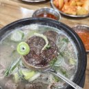 본오2동행정복지센터 이미지