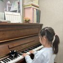 아이러브피아노교습소 이미지