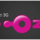 오즈전자 이미지