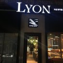 리옹과자점 네이버블로그