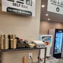 수성갈비 | 돌갈비찜이 제대로였던수성구 돌찜 방문 후기