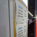 엔스트릿코인노래연습장 이미지