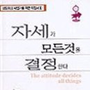 인스미디어 이미지