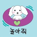 구름정원펜션 이미지