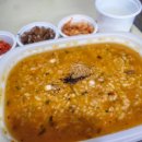 죽이야기삼산보람점 이미지