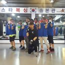 스타복싱총본관 이미지