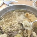 샤브드림 이미지