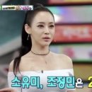 지원이 카카오 검색결과