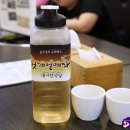 백지연식당 이미지