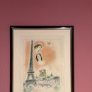 아람미술관 이미지