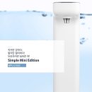 참미니슈퍼