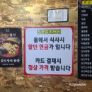 남경24시 이미지