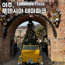 여주-1025 이미지