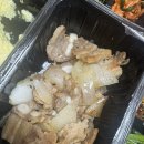 배가네논밭집 이미지