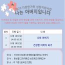 엠피스트 네이버블로그