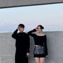 이수이엔씨